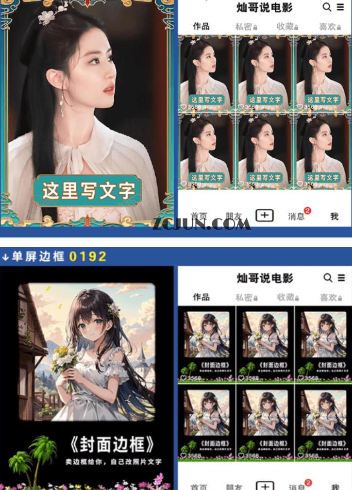 620726cce3cbc8c 620726cce3cbc8c