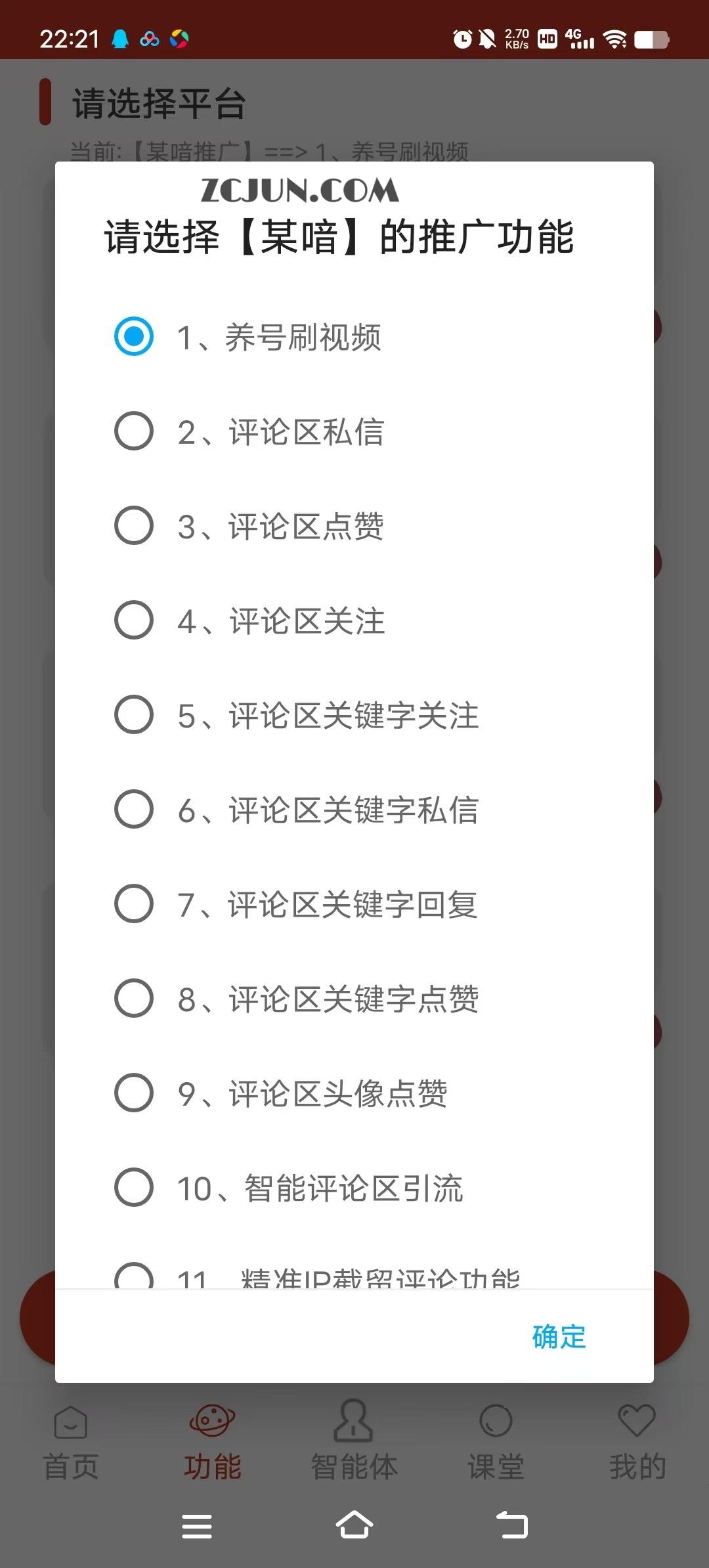 8f73d0e14256cb1 8f73d0e14256cb1