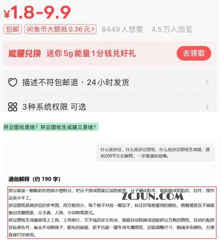 9099b6d2a56494b-1 9099b6d2a56494b-1