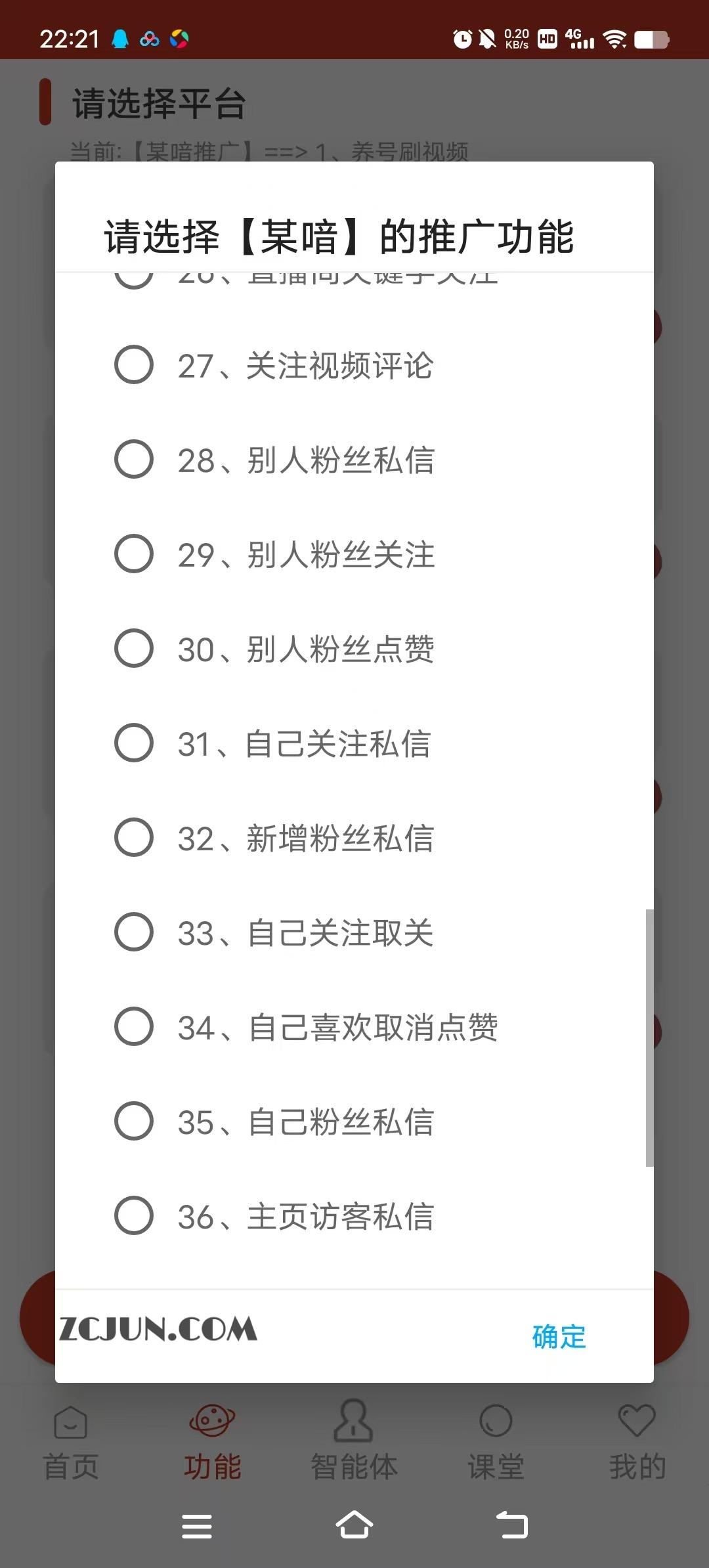 94a23ae3a189c5c 94a23ae3a189c5c