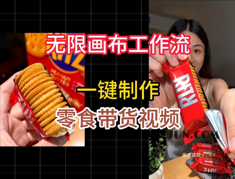 a523d61bd7f4332 a523d61bd7f4332