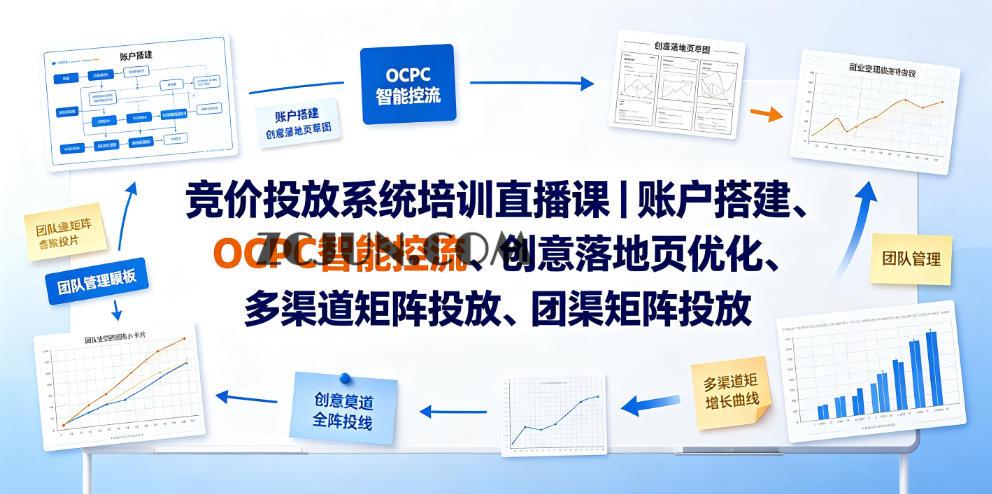 d67ca6131c862b9 d67ca6131c862b9