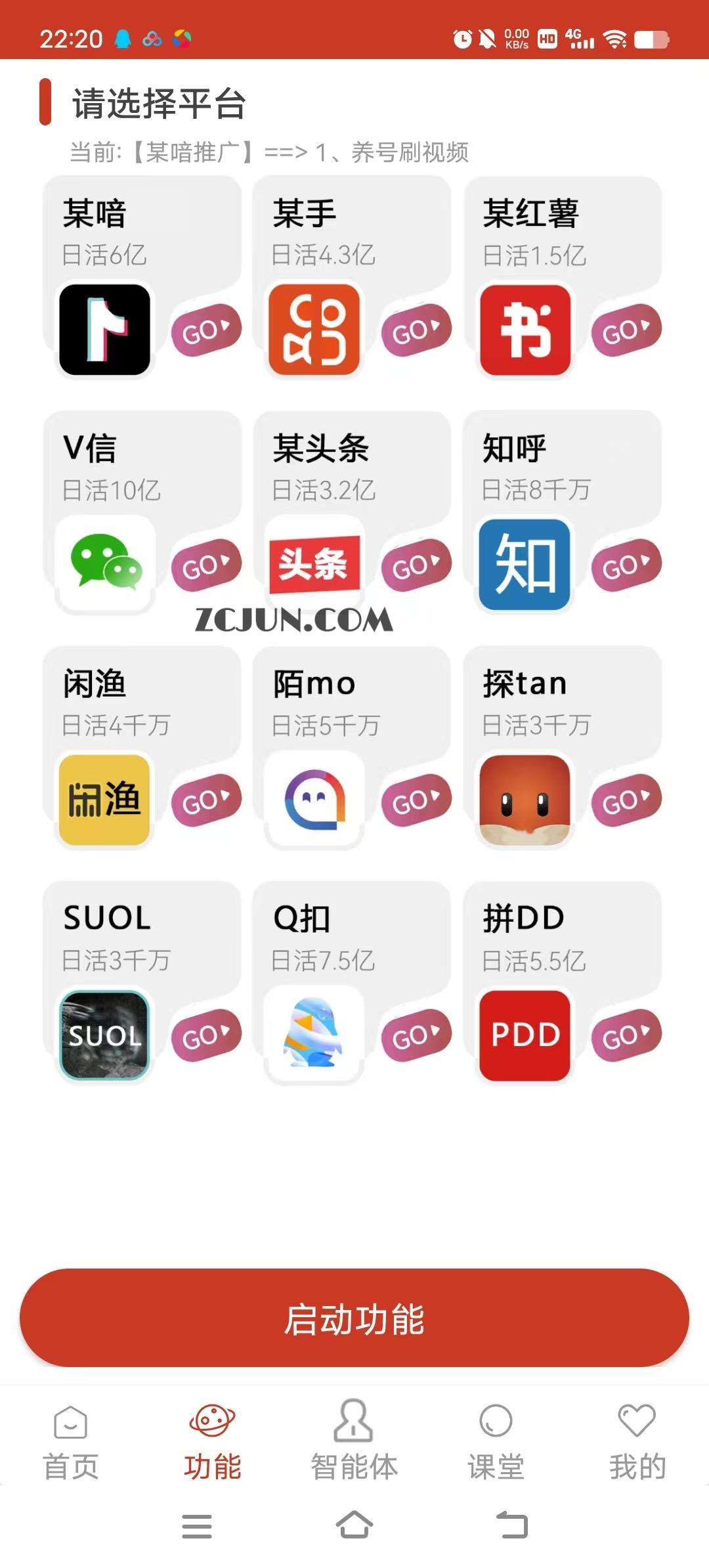 f33e6bc17c288bf f33e6bc17c288bf