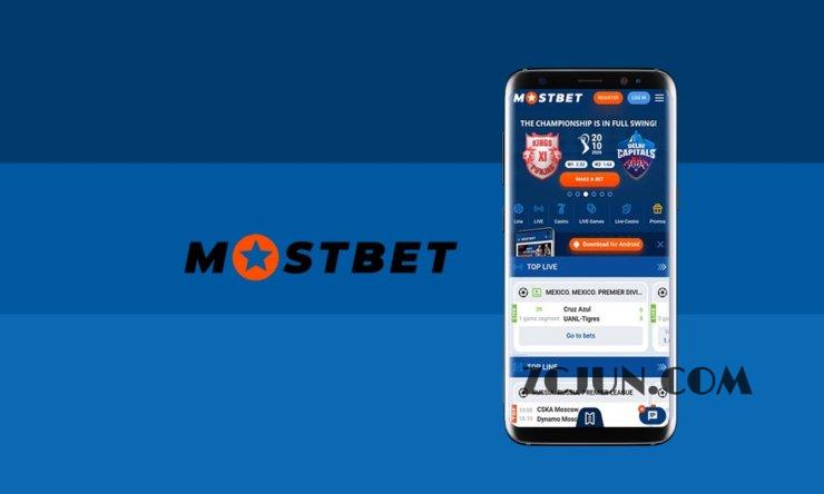 Mostbet Platformunun Geniş İcmalı – Mostbet İnterfeysi və Əsas Bölmələr – İlk Baxışda Nə Görürük?