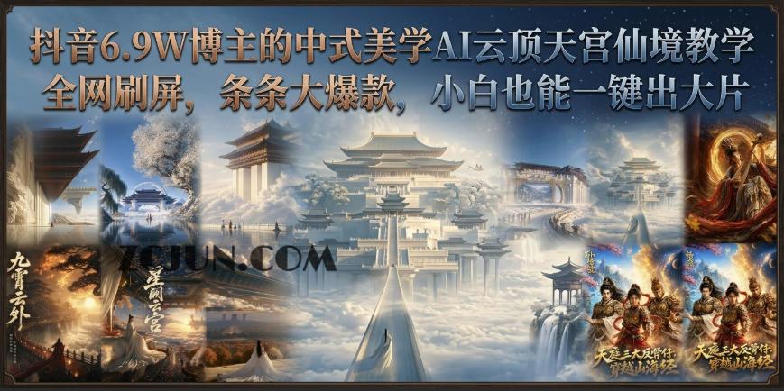 330ce5b7c8cfec9 330ce5b7c8cfec9