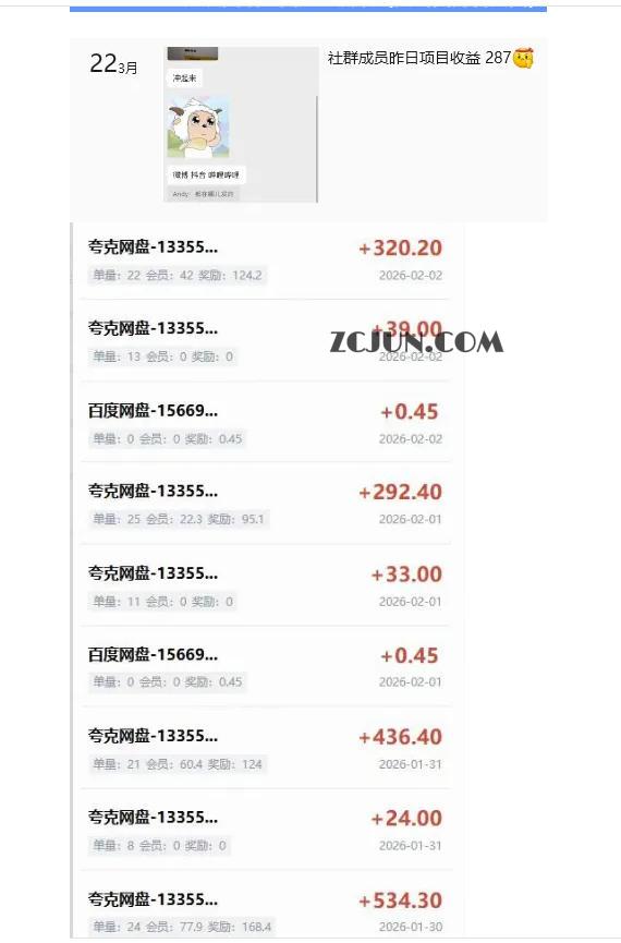 67c57d1ba72b8fa 67c57d1ba72b8fa