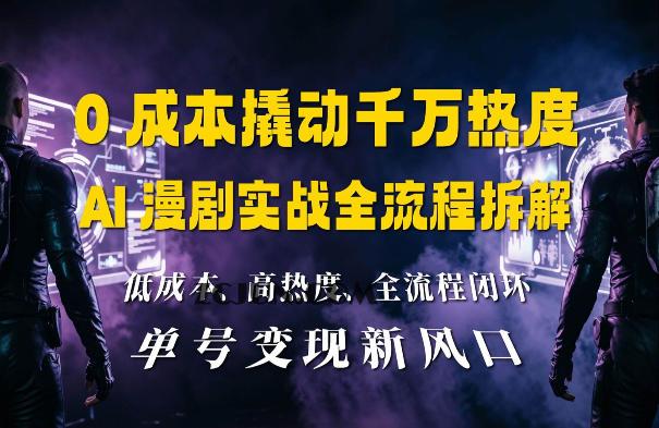 a1a9e9c8cf794c4-1 a1a9e9c8cf794c4-1