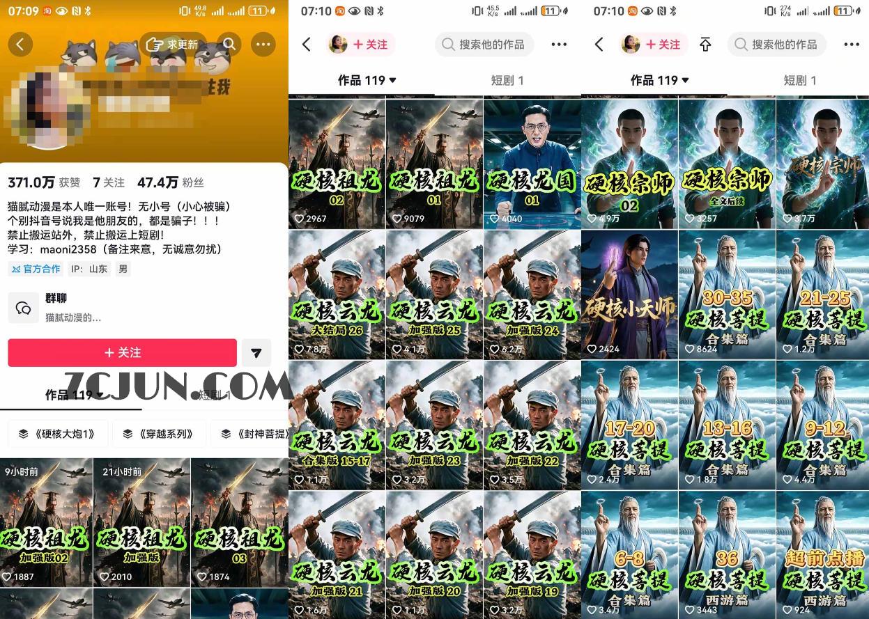 3ff279f503fb0d5 3ff279f503fb0d5