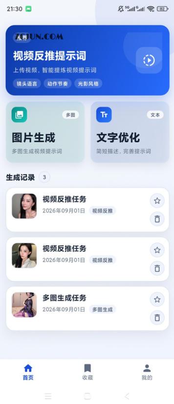 4ac3745cc1a2505 4ac3745cc1a2505