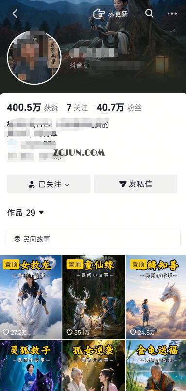 536f7507e90b75c 536f7507e90b75c