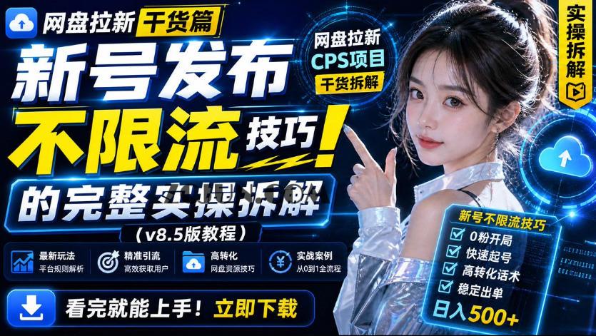 99e4648a5448a3e 99e4648a5448a3e