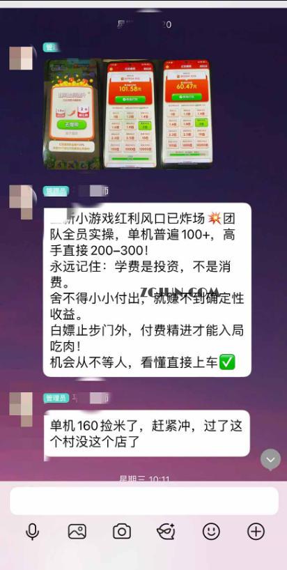 c82ca14e1c6a325 c82ca14e1c6a325