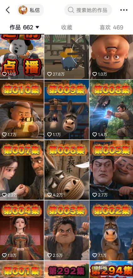 2d112ec68eba1b2 2d112ec68eba1b2
