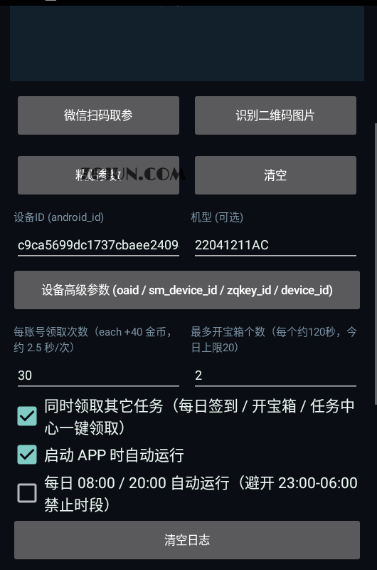 664eed577a9b15f 664eed577a9b15f