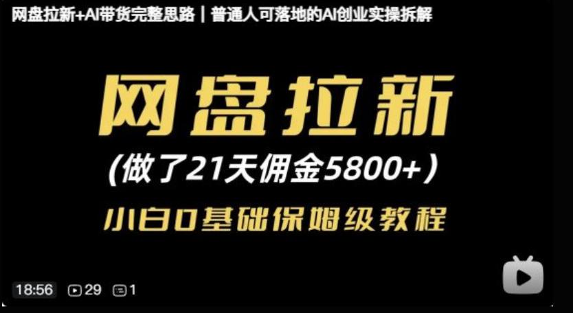 ec700f35b2e87a7 ec700f35b2e87a7