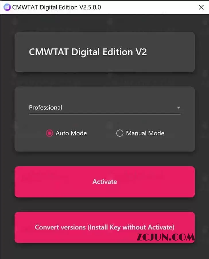 云萌 – Windows 10 激活工具 永久数字权利激活工具