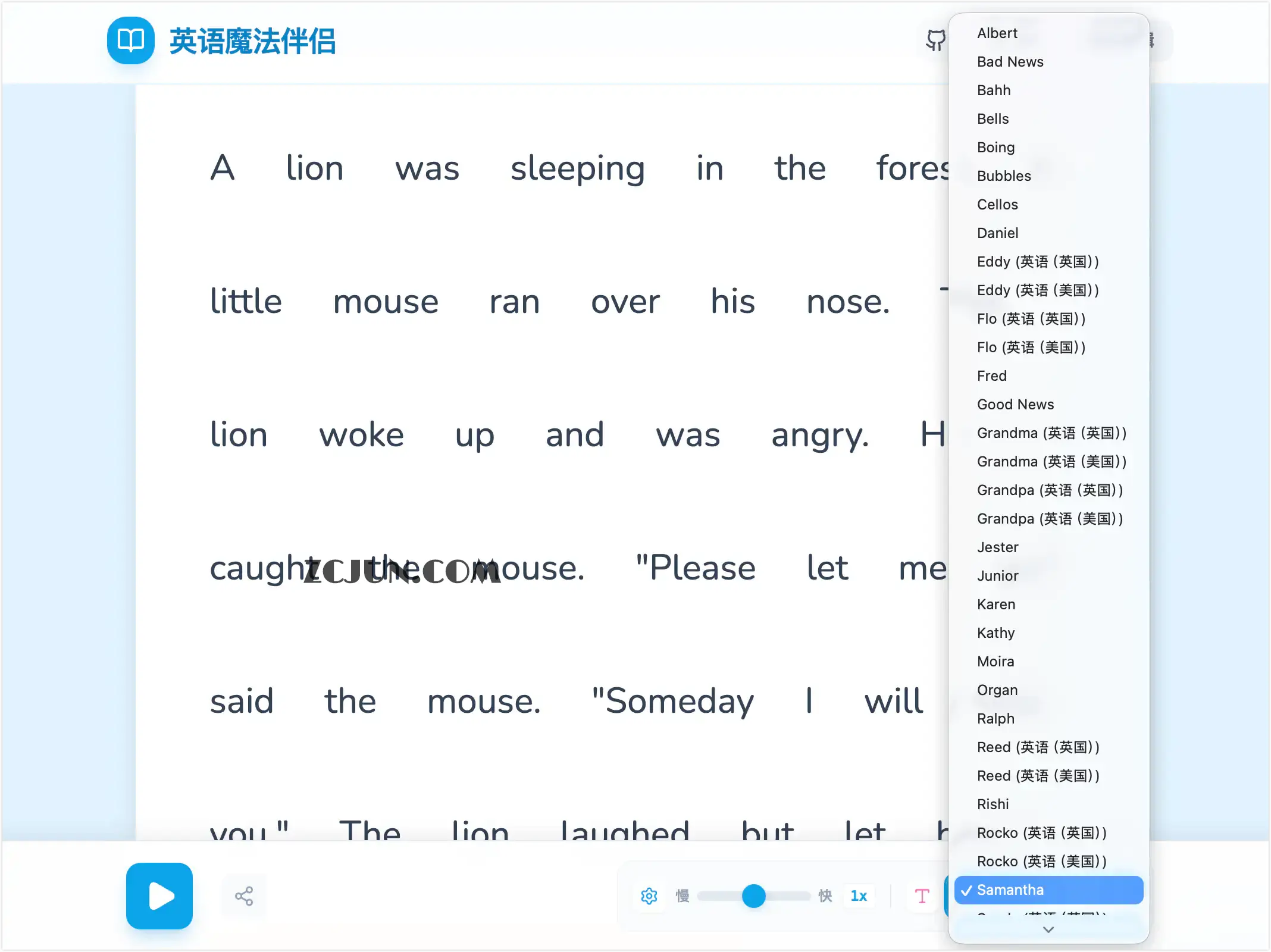 Magic English Buddy英语魔法伴侣-专为儿童设计的 AI 英语阅读学习助手，免费开源，可自行部署