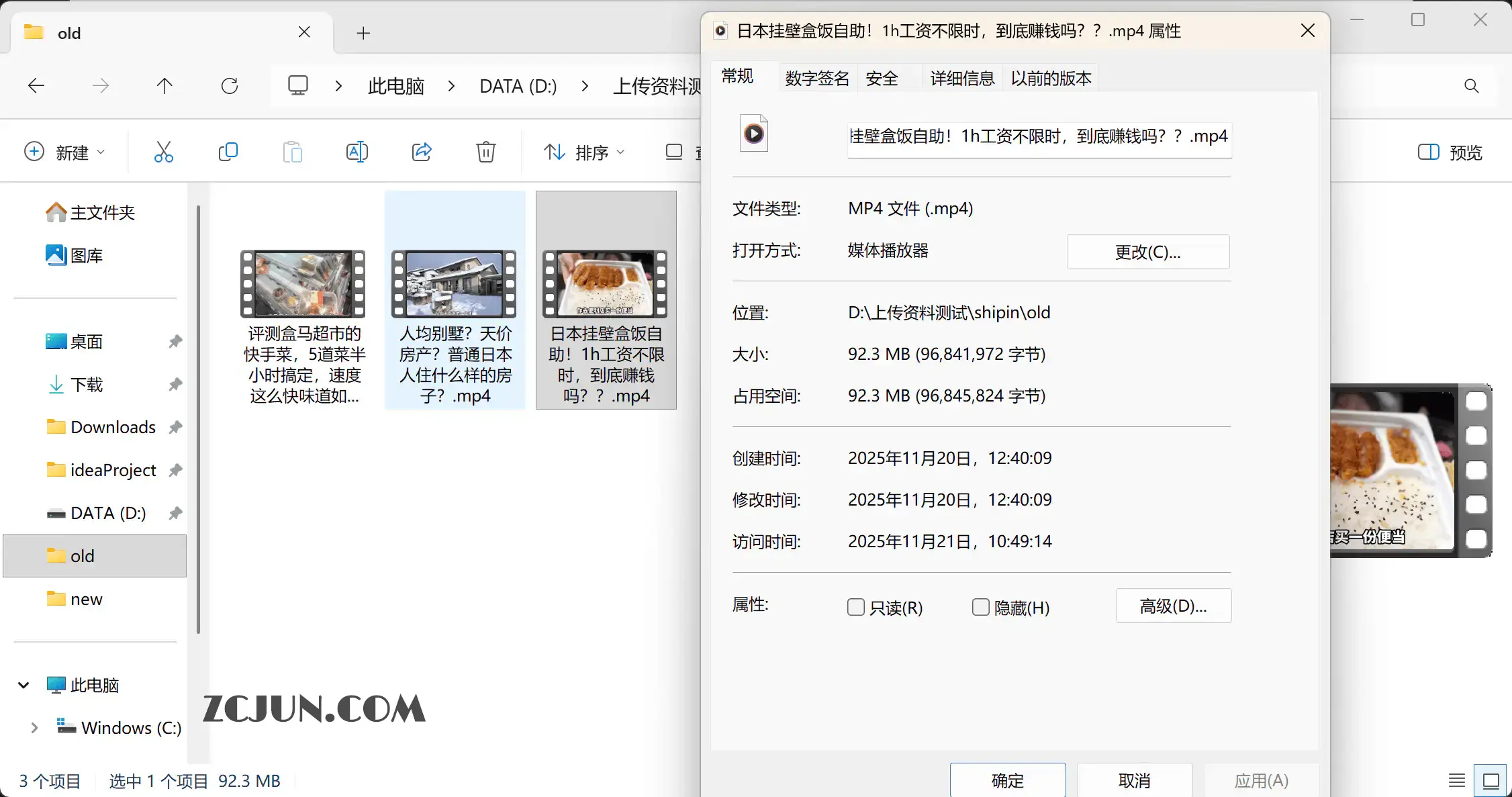 SmartCutElf：智剪精灵，AI驱动的智能视频剪辑工具