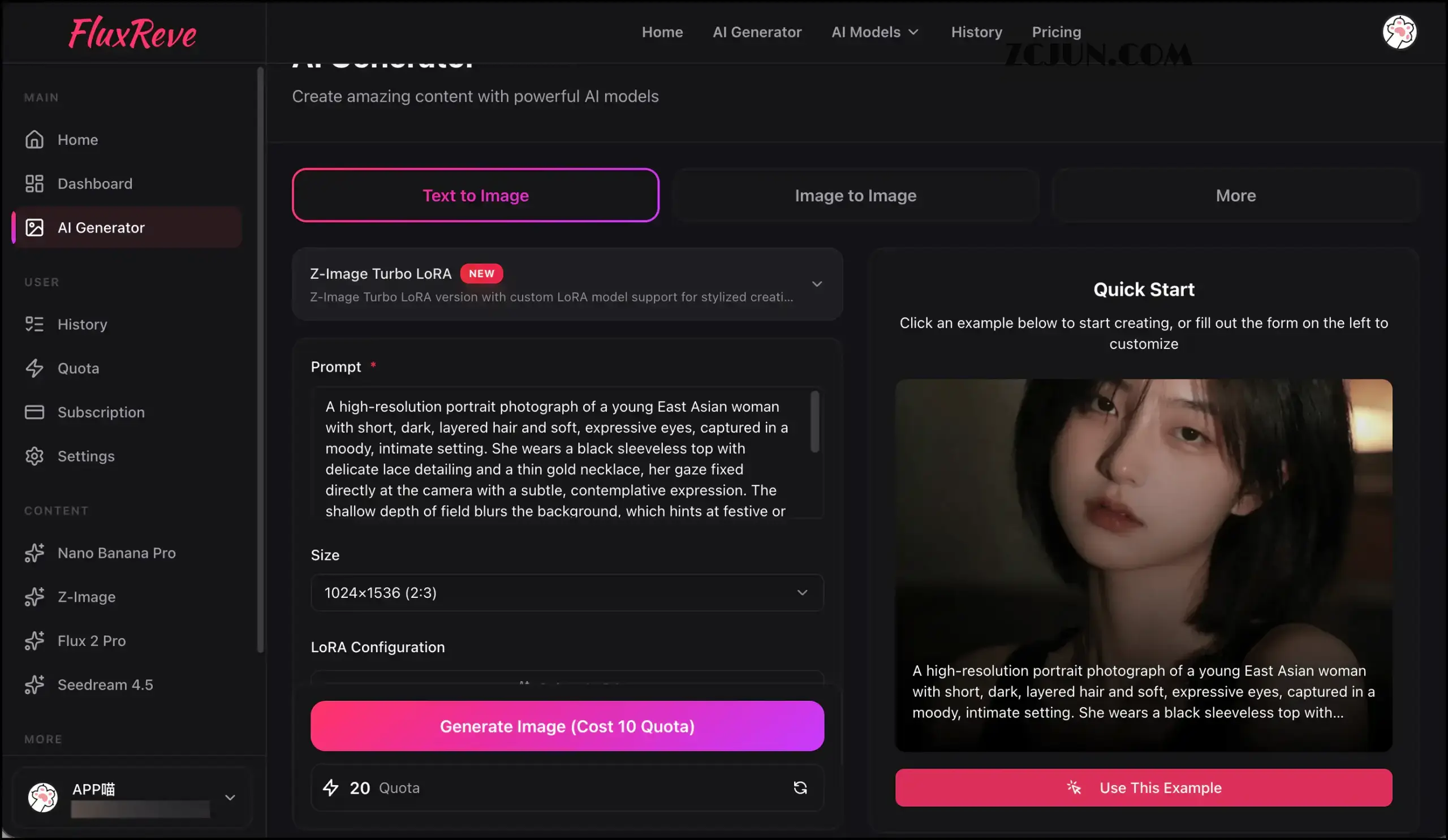 Fluxreve-在线AI文生图，图生图网站，调用多种AI模型，快速生成AI图像
