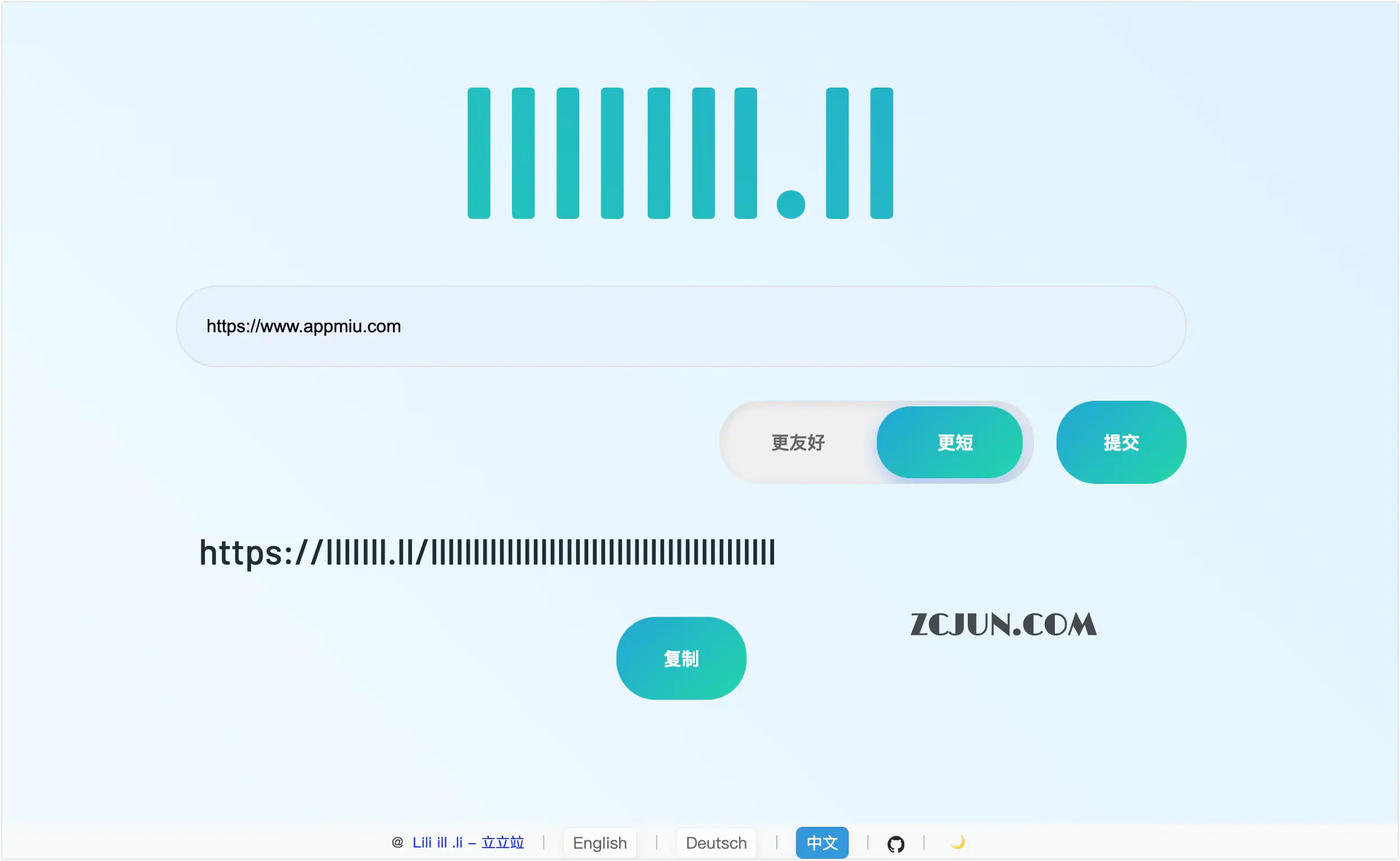 liliill.li：多语言在线短链接生成工具，无需登录，完全免费